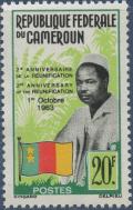 Colnect-2149-543-President-Ahmadou-Ahidjo-and-flag.jpg