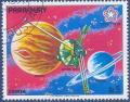 Colnect-2313-174-Jupiter-and-Saturn-spacecraft.jpg