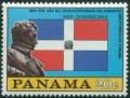 Colnect-2599-092-Bolivar-and-Dominican-Rep-Flag.jpg