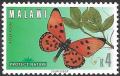 Colnect-3388-848-Fiery-Acraea-Acraea-acrita.jpg