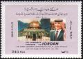 Colnect-4083-558-3rd-Restoration-for-Al-Aqsa-Mosque-and-the-Dome-of-the-Rock.jpg