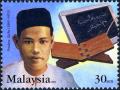 Colnect-4348-057-Zainal-bin-Ahmad-1895-1973-Academic.jpg