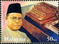 Colnect-4348-059-Zainal-bin-Ahmad-1895-1973-Academic.jpg