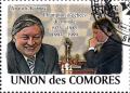 Colnect-5644-723-Anatoly-Karpov.jpg