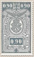 Colnect-768-731-Railway-Stamp-Coat-of-Arms-Value-in-Rectangle-Second-Issu.jpg