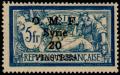 Colnect-881-701--quot-OMF-Syrie-quot---amp--value-on-french-stamps-1900-06.jpg