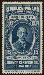 Colnect-3621-746-Pablo-Arosemena-1836-1920.jpg