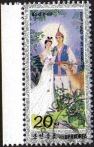 Colnect-1038-108-Fairy-and-woodman-husband.jpg