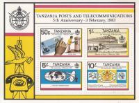 Colnect-1075-441-5th-Ann-Of-the-Tanzanian-Post--and-Telephone-Company.jpg