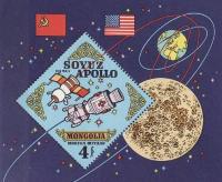 Colnect-894-174-Apollo-and-Sojus-spaceship.jpg