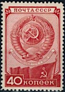 Colnect-5457-190-Coat-of-Arms-and-State-Flag-of-the-USSR.jpg