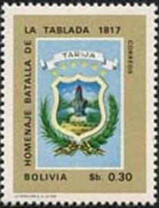 Colnect-2110-671-Arms-of-Tarija.jpg