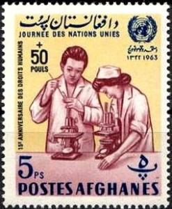 Colnect-2170-502-Doctor-and-nurse-overprinted.jpg