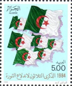 Colnect-6197-120-Algerian-Flag.jpg