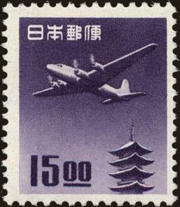 Colnect-4487-255-Airmail-15-Yen.jpg