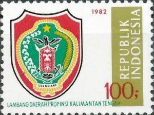 Colnect-1139-105-Provincial-Arms--Central-Kalimantan.jpg