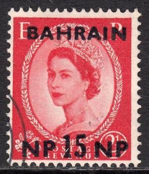 Colnect-1361-488-Queen-Elizabeth-II-with-overprint.jpg