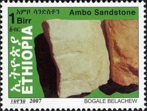 Colnect-1611-562-Ambo-Sandstone.jpg