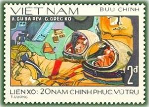 Colnect-1627-150-A-Cubarev-and-G-Grecko-Astronauts.jpg