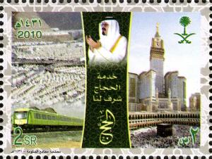 Colnect-1676-673-Al-Hajj-1431H.jpg