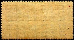 Colnect-1718-996-Air-Mail-back.jpg