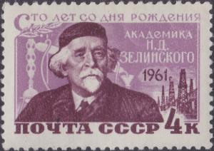 Colnect-1892-085-100th-Birth-Anniversary-of-ND-Zelinsky.jpg