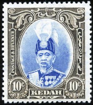 Colnect-2077-625-Sultan-Abdul-Hamid-Halimshah.jpg