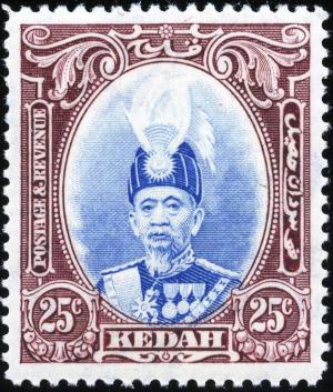 Colnect-2077-629-Sultan-Abdul-Hamid-Halimshah.jpg