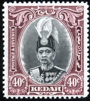 Colnect-2077-631-Sultan-Abdul-Hamid-Halimshah.jpg