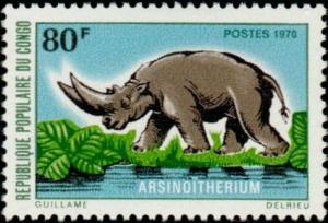 Colnect-2095-246-Arsinoitherium.jpg