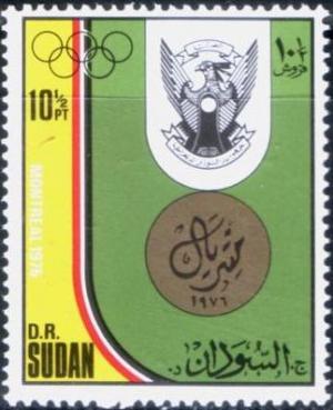 Colnect-2141-089-Arms-of-Sudan.jpg