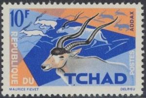 Colnect-2161-116-Addax-Addax-nasomaculatus.jpg