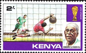 Colnect-2212-809-Omari-Kidevu-Zanzibar-and-goalmouth-scene.jpg