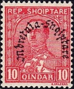 Colnect-2313-652-King-Zog-I-of-Albania-overprinted-in-black.jpg