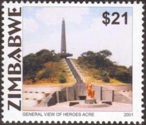 Colnect-2480-986-Heroes-Acre-Memorial-Harare.jpg