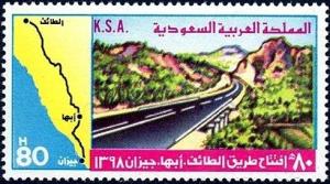 Colnect-2664-145-Taif-Abha-Gizan-Highway.jpg