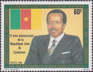 Colnect-2753-476-Flag-and-Pres-Paul-Biya.jpg