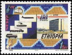 Colnect-2774-733-Transport-vehicles-and-Main-Post-Office-Addis-Abeba.jpg