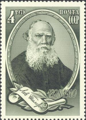 Colnect-2809-214-150th-Birth-Anniversary-of-L-N-Tolstoi.jpg