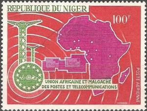 Colnect-2862-553-Union-Africaine-des-Postes.jpg