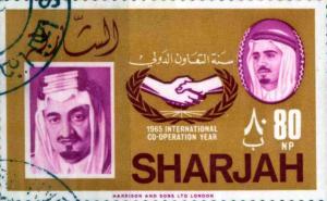 Colnect-3017-187-King-Faisal-bin-Abdulaziz-Al-Saud-Saudi-Arabia.jpg