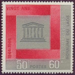 Colnect-316-548-20th-Anniversary-UNESCO.jpg