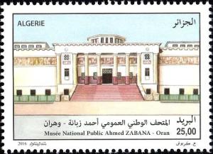 Colnect-3343-768-Ahmed-Zabana-National-Museum.jpg