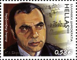 Colnect-3362-716-Stelios-Kazantzidis-1931-2001-Singer.jpg