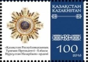 Colnect-3598-178-Awards-of-Kazakhstan-Order-of-Nazarbaev.jpg