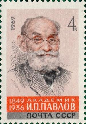 Colnect-3996-488-120th-Birth-Anniversary-of-I-P-Pavlov.jpg