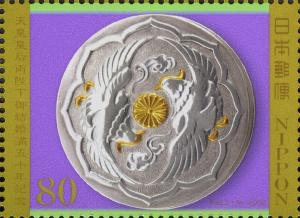 Colnect-4060-274-Carved-Phoenix--amp--Chrysanthemum-Bomboniere.jpg