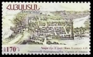 Colnect-4584-586-Historic-Armenian-Capitals--Kars.jpg