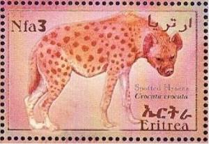 Colnect-5187-695-wild-animals-of-Eritrea.jpg