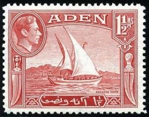 Colnect-559-732-Adenese-dhow.jpg